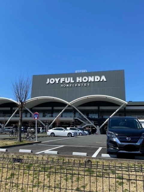 ホームセンター　ジョイフル本田（ホームセンター）まで1000m