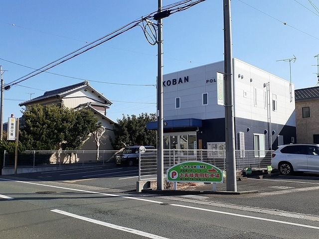 警察署・交番　浜松中央警察署篠原交番（警察署・交番）まで500m