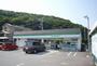 コンビニ　ファミリーマート伊豆長岡南店（コンビニ）まで900m