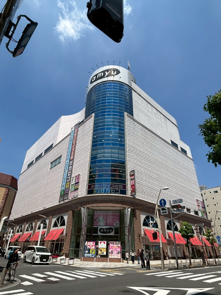 ショッピングセンター　アミュー　本厚木（ショッピングセンター）まで813m