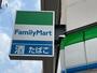コンビニ　ファミリーマート　島本江川店（コンビニ）まで61m