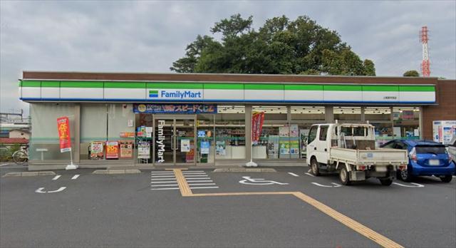 コンビニ　ファミリーマート上尾原市西店（コンビニ）まで818m