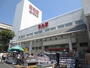 スーパー　アブアブ赤札堂深川店（スーパー）まで290m