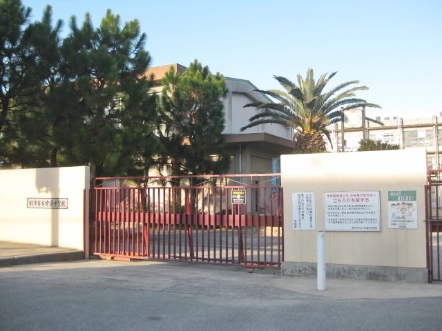 中学校　枚方市立中宮中学校（中学校）まで849m