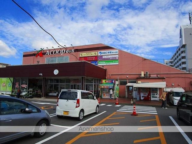 ショッピングセンター　Ａ・コープ桜ヶ丘店（ショッピングセンター）まで2231m