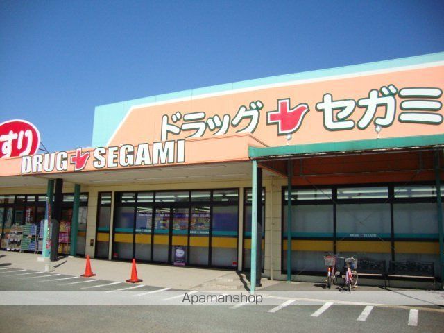 その他　ドラッグセガミ熊本城山店（その他）まで2230m
