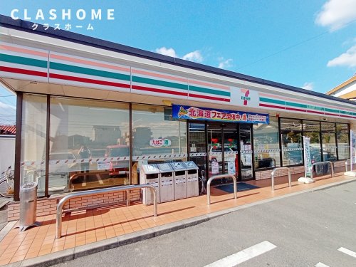 コンビニ　セブンイレブン 碧南春日町3丁目店（コンビニ）まで286m