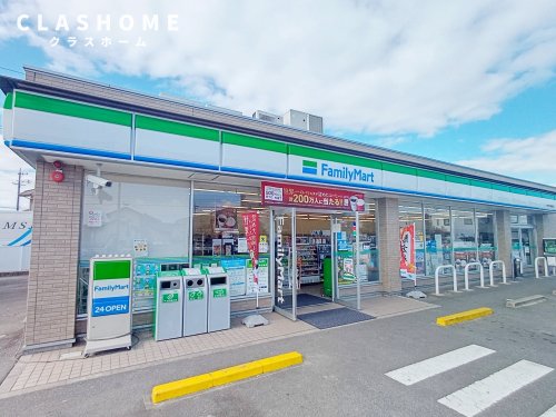 コンビニ　ファミリーマート 碧南志貴崎町店（コンビニ）まで596m