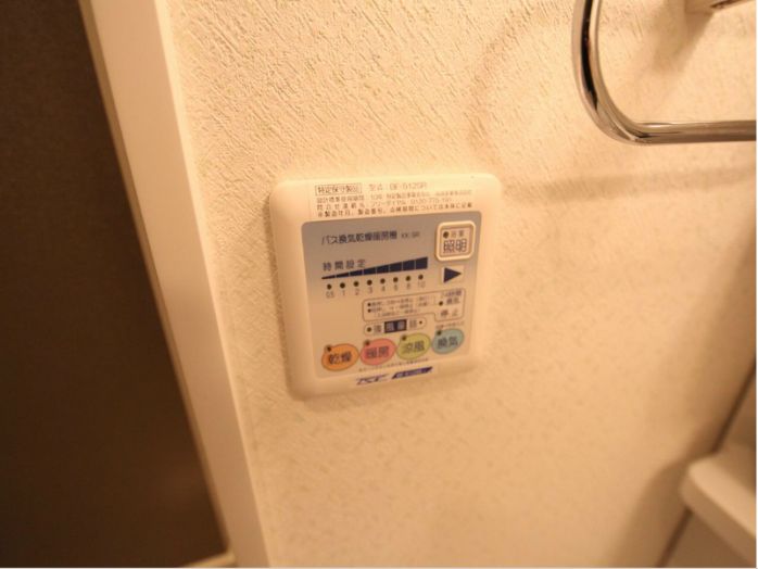 その他設備　※別号室参照