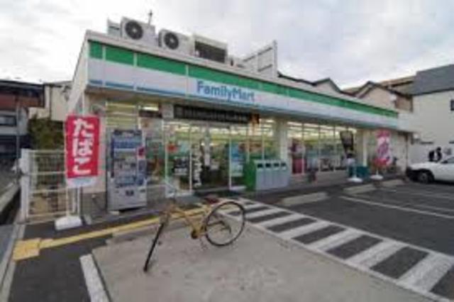 コンビニ　ファミリーマート尼崎三反田町二丁目店（コンビニ）まで409m