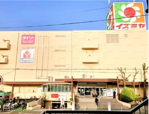 スーパー　イズミヤショッピングセンター昆陽店（スーパー）まで571m