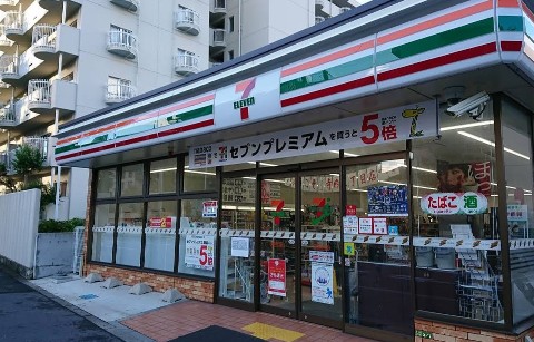 コンビニ　セブンイレブン 豊中寺内2丁目店（コンビニ）まで542m