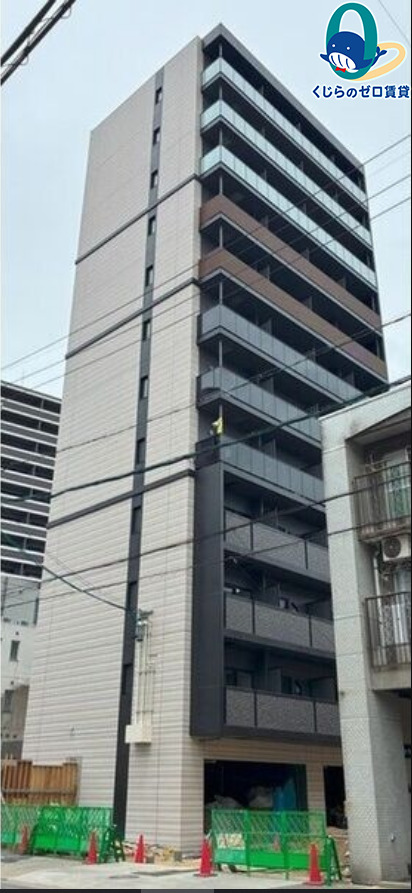 建物外観　くじらのゼロ賃貸は＼仲介手数料0円×初期費用最安×全国対応／