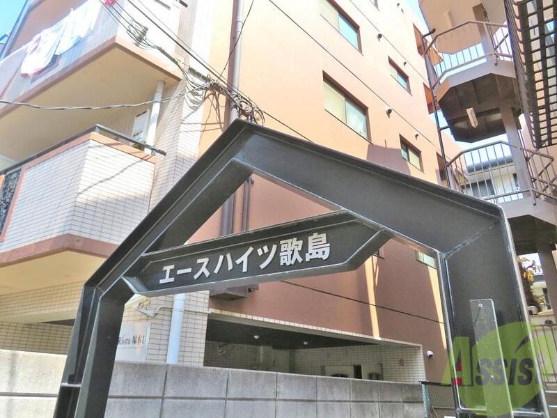 その他　（その他）まで100m