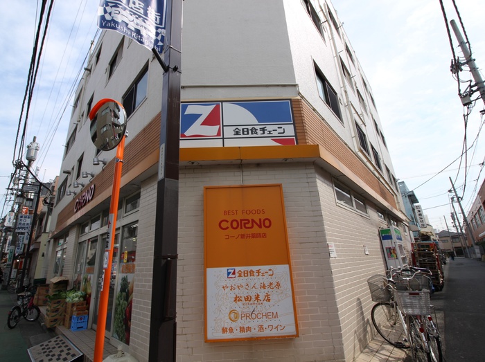 スーパー　コーノ（スーパー）まで72m