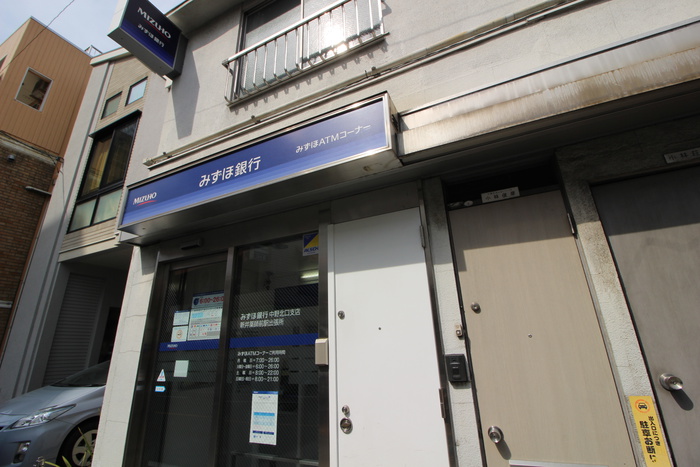 銀行　みずほ銀行ATMコーナー（銀行）まで155m