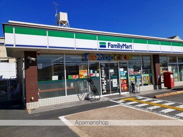 コンビニ　ファミリーマート　京都宇治弐番（コンビニ）まで550m