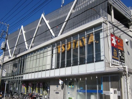ショッピングセンター　TSUTAYA 菊名駅東口店（ショッピングセンター）まで431m