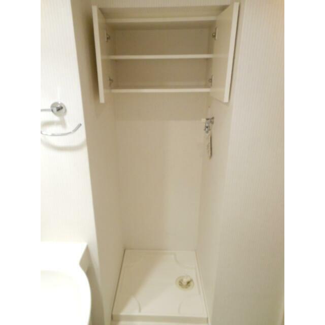 その他設備　弊社は都内全域の物件が仲介手数料最大無料でご紹介可能です！