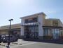 スーパー　天満屋ハピーズ下中野店（スーパー）まで920m
