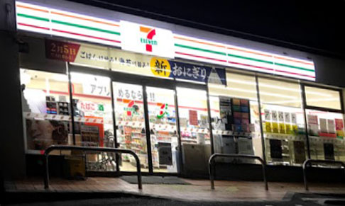 コンビニ　セブンイレブン 深草大亀谷店（コンビニ）まで458m