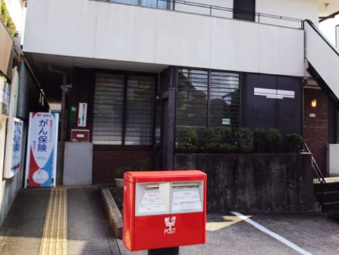 郵便局　京都深草大亀谷郵便局（郵便局）まで565m