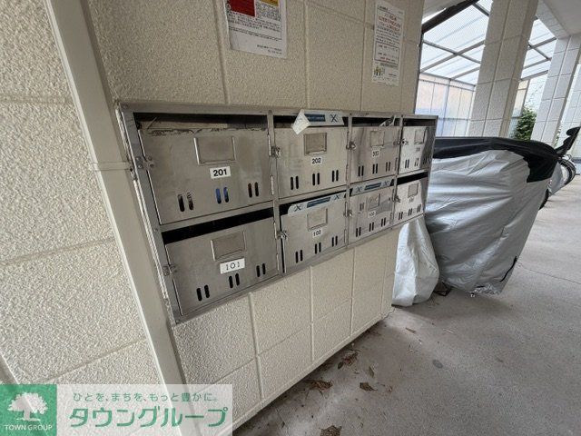 その他共有部分