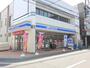 コンビニ　ローソン出来島駅前店（コンビニ）まで93m