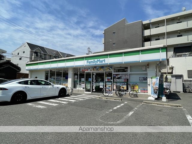 コンビニ　ファミリーマート（コンビニ）まで474m