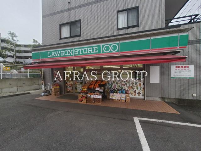 コンビニ　ローソンストア１００ 浦和さいど店（コンビニ）まで644m