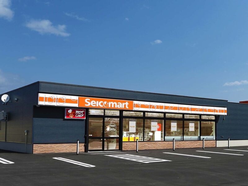コンビニ　セイコーマート北16条東店（コンビニ）まで415m
