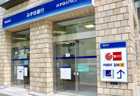 銀行　みずほ銀行築地支店（銀行）まで160m