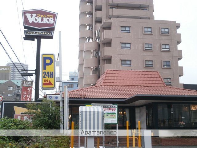 ロビー　ロビー