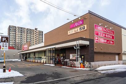 スーパー　マックスバリュ北1条東店（スーパー）まで136m