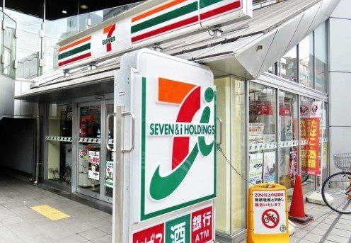 コンビニ　セブンイレブンハートインJR西九条駅改札口店（コンビニ）まで440m