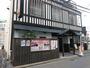 飲食店　肉が一番（飲食店）まで653m