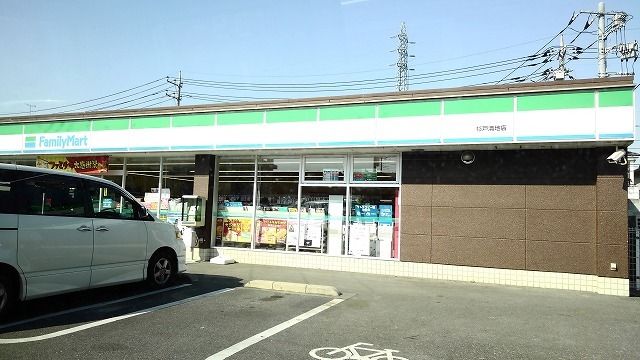コンビニ　ファミリーマート杉戸清地店（コンビニ）まで400m