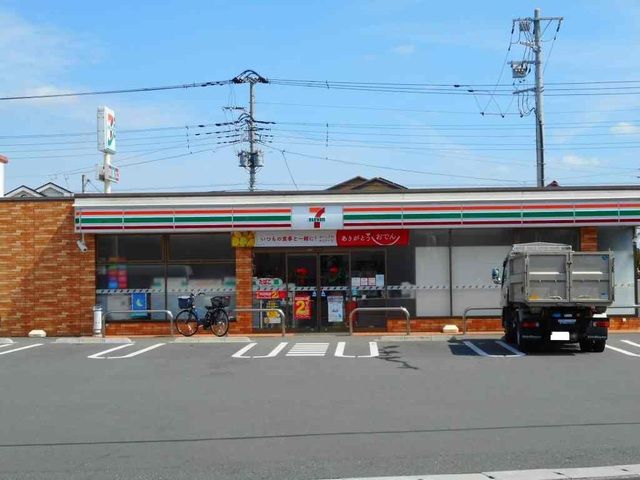 コンビニ　セブンイレブン（コンビニ）まで600m