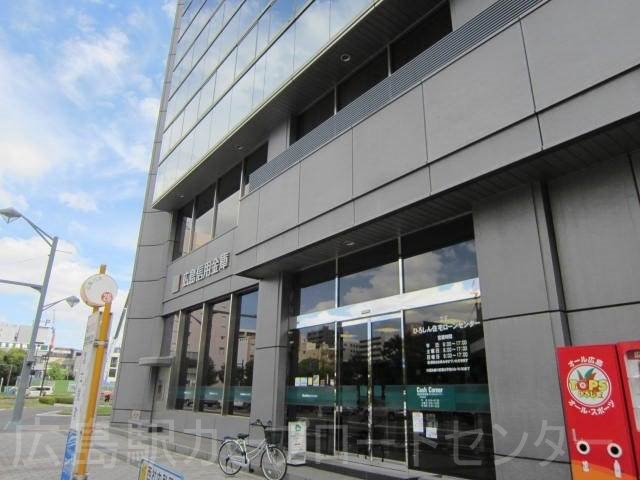 郵便局　広島金屋町郵便局（郵便局）まで153m