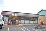 コンビニ　セブンイレブン所沢狭山ヶ丘2丁目店（コンビニ）まで970m