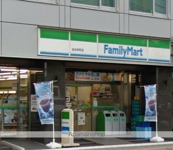 コンビニ　ファミリーマート（コンビニ）まで325m