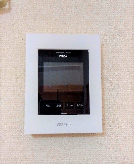 セキュリティ　モニター付きインターホン