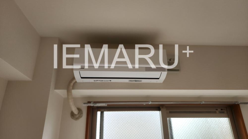 その他設備　実際は写真と反転タイプとなります