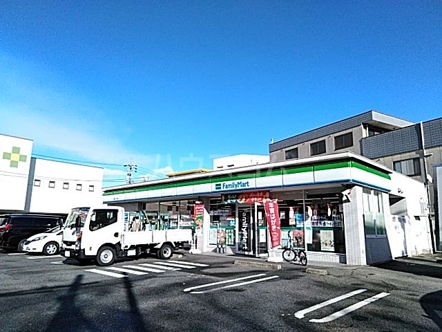 コンビニ　ファミリーマート城西二丁目店（コンビニ）まで129m