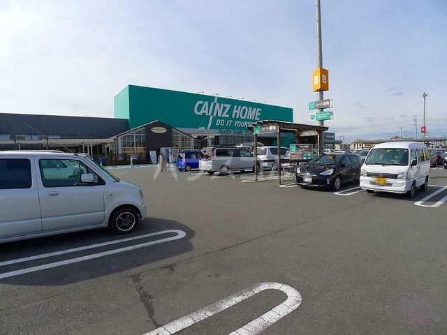 ホームセンター　カインズホーム大泉店（ホームセンター）まで1020m