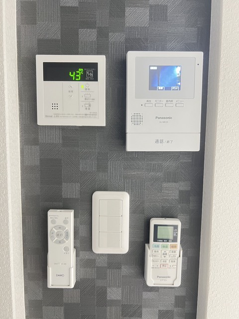 あんしん+VieM岡13-1038のその他写真