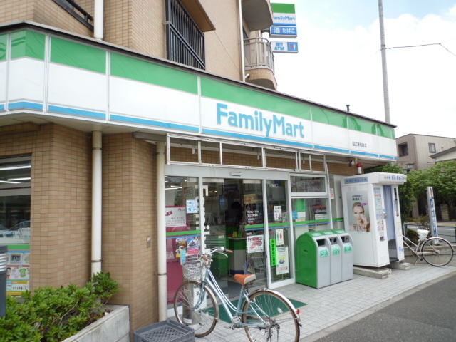 コンビニ　ファミリーマート狛江東和泉店（コンビニ）まで469m