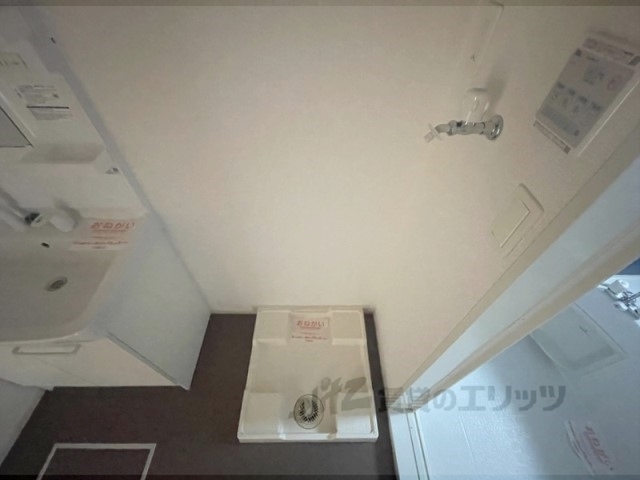 その他部屋・スペース　洗濯機置場