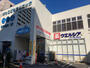 ドラックストア　ウエルシア江戸川瑞江駅前店（ドラッグストア）まで660m