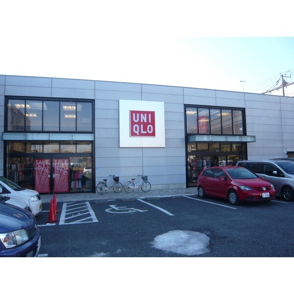 その他　ユニクロ西瑞江店（その他）まで576m